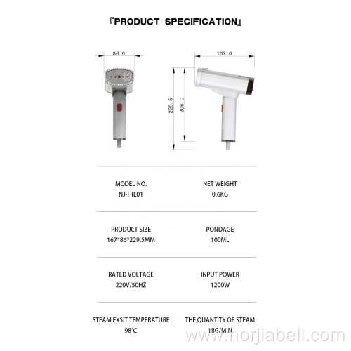 1200w high pressure electric garment handy steamer